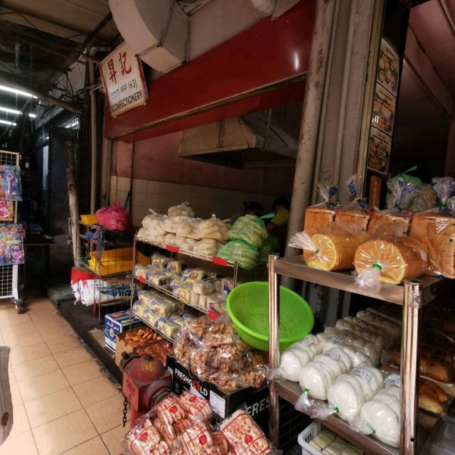 Xing Kee (63) Confectionery, Sibu