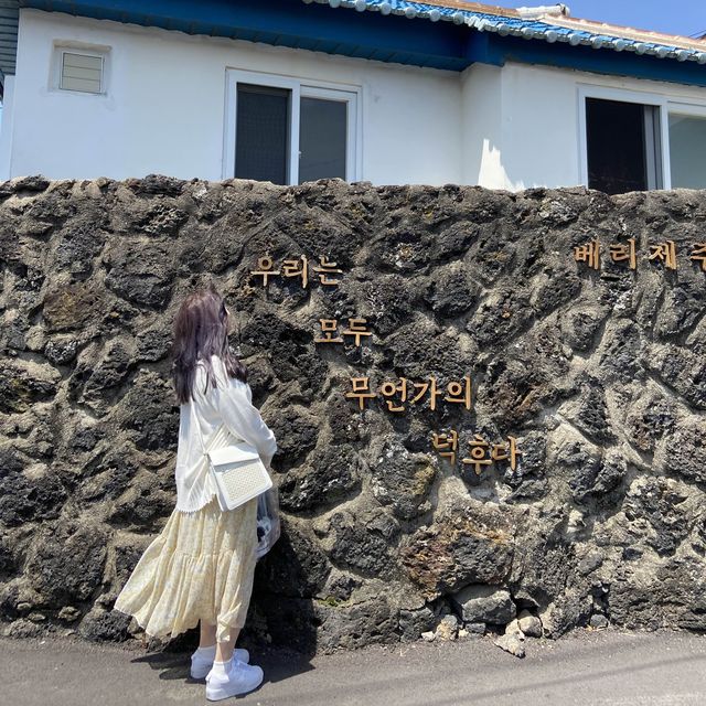 제주스러운 소품들이 가득한 애월 소품샵, 베리제주🍊