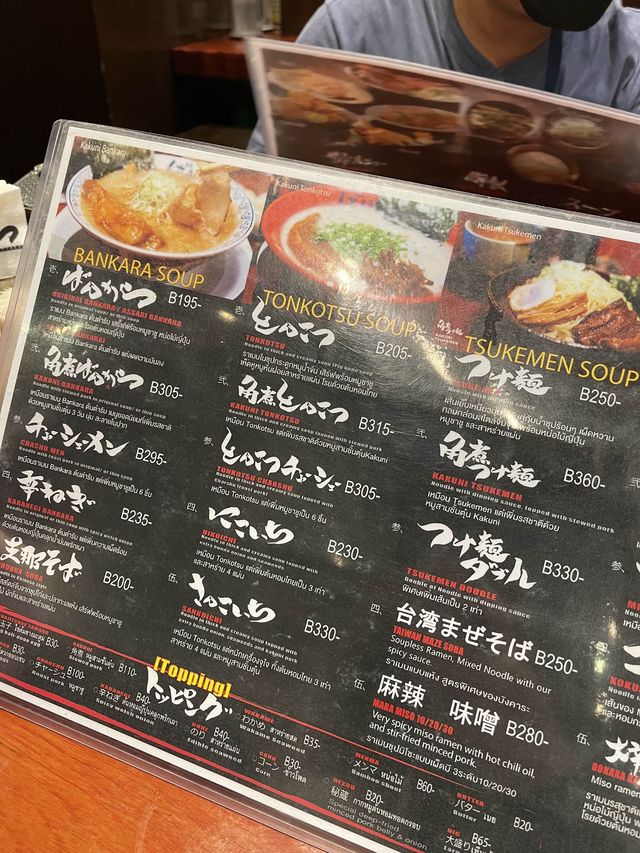 曼谷｜值得一試BANKARA RAMEN拉麵店🍜