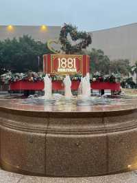 1881 Heritage 華麗聖誕