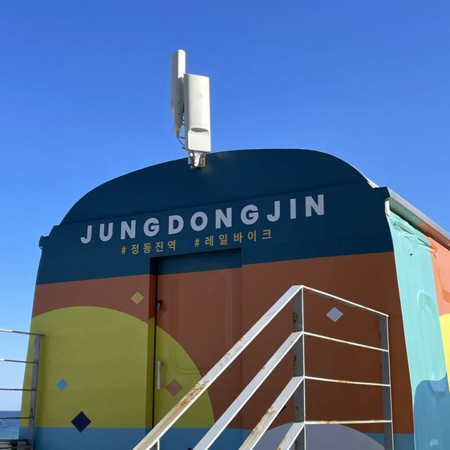 정동진 바라보며 레일바이크 데이트