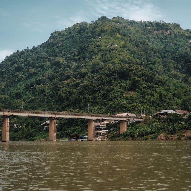  ณ หนองเขียว