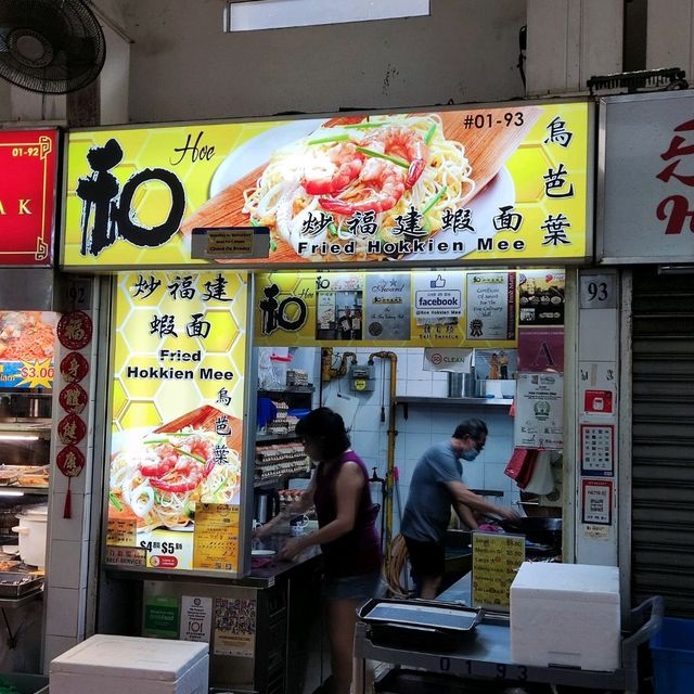 North Bridge Road Market & Food Centre