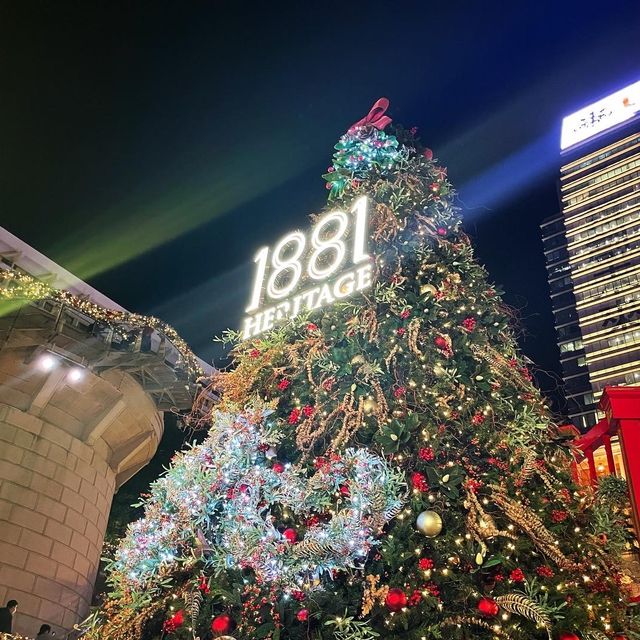 於鬧市🏙️中既華麗古蹟- 1881 Heritage