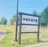 北海道にある幸福駅！