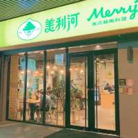 酸辣開胃的美式越南料理！燈光美氣氛佳竹北餐廳