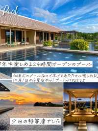星のや沖縄