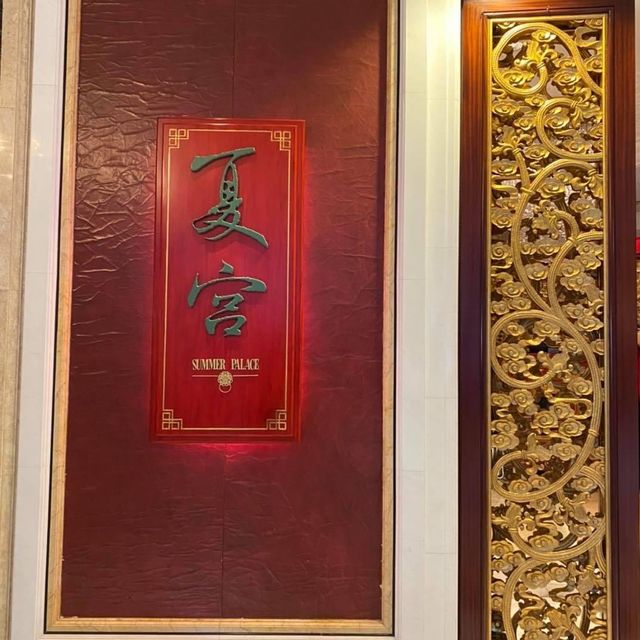 港島香格里拉Birthday Staycation{午餐篇}