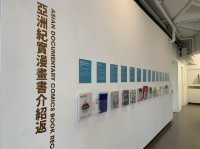 亞洲紀實漫畫原稿展｜藝術中心