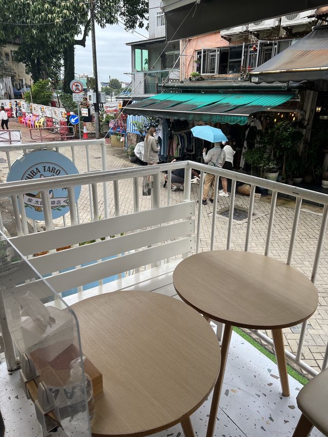 柴太郎咖啡店 Shiba Taro Cafe