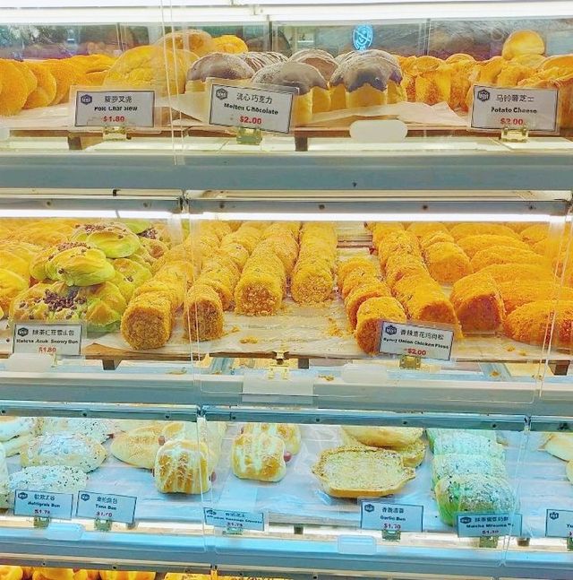 Moji Bakery @ Sengkang MRT Station