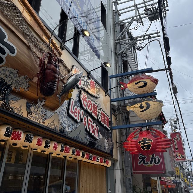 大阪南の戎橋筋商店街！