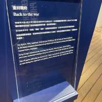 香港海事博物館專題展覽「浴火重生」