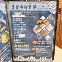 新鮮高質海鮮火鍋🍲