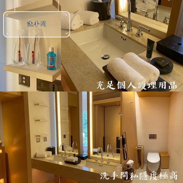 奕居 The upper house 🏠