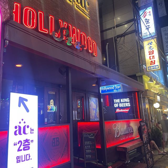 [부산/서면] 핫플러들 다 모여라, "헐리우드스타"
