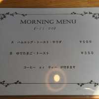 ☕️ 適合在悠閒的早上來吃早餐的咖啡店 — Kirin Cafe(樹林)