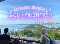 GOOD MOUNTAIN เกาะยอ สงขลา