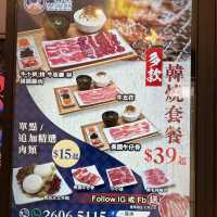套餐性價比超高韓燒店