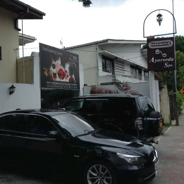 スリランカ アーユルヴェーダ 頭にオイル！