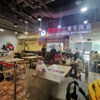 tasty beef noodles