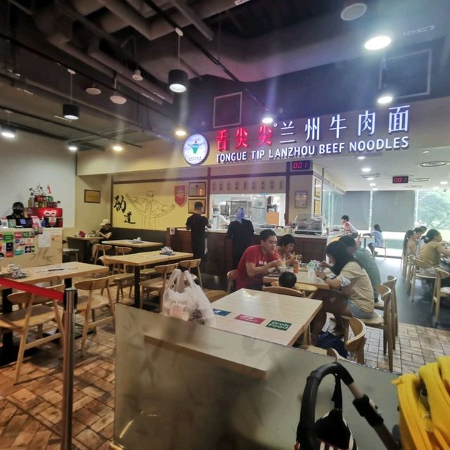 tasty beef noodles
