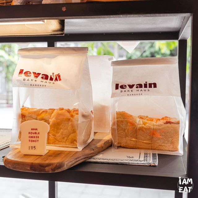 ร้านเบเกอรี่น่ารักที่ขึ้นชื่อเรื่องSourdough