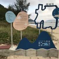 西貢橋咀島環島一天遊