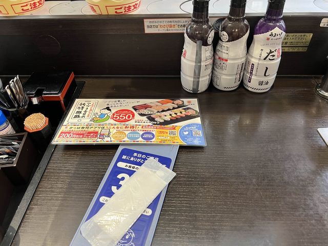 日本大型連鎖壽司店｜Kappa壽司，平價美味又好吃