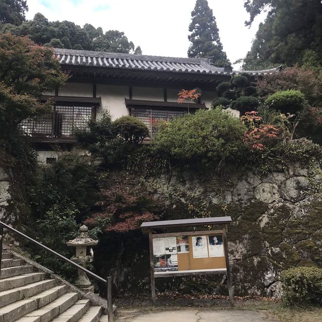 書寫山