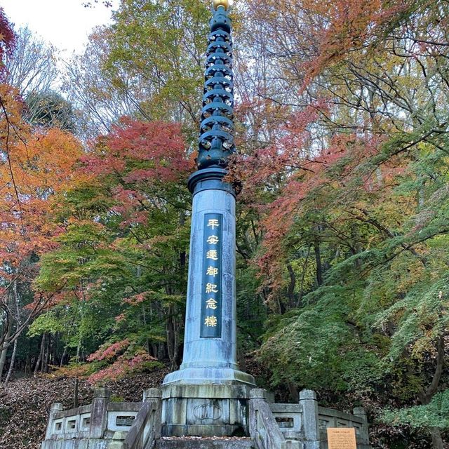 鋪天蓋地的絕美紅葉 – 八瀨紅葉小徑