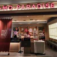 火鍋吃到飽推薦～「Mo-Mo-Paradise」壽喜燒～20年的老滋味