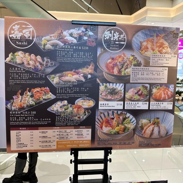 富創意的古今二卷物與壽司