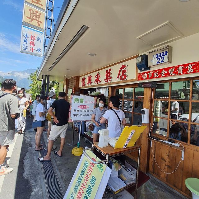佳興檸檬汁