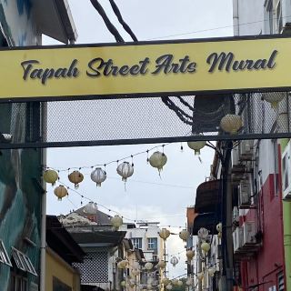 타파 스트리트 아트 벽화 