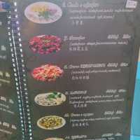 Russian cuisine in Sanya "Наша Russia"
