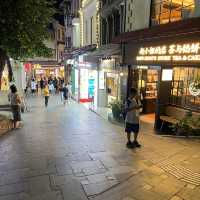 Ancient Island (Gulangyu)