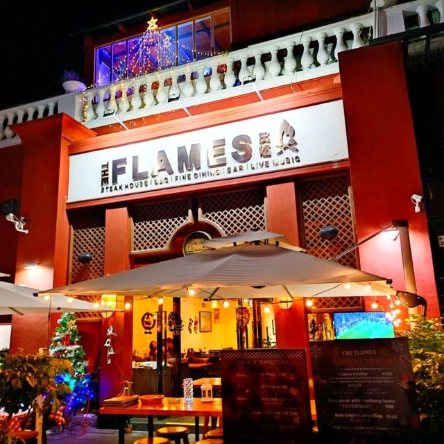 The Flames Steakhouse in Seaworld Shekou 