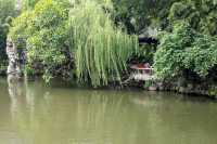 One of the Eight Scenic Spots of Macau: "Exploring the Beauty of Lou Lim Ieoc Garden"