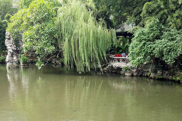 One of the Eight Scenic Spots of Macau: "Exploring the Beauty of Lou Lim Ieoc Garden"