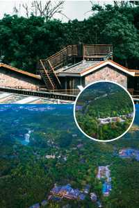 Is the vacation hotel in Guizhou really that luxurious?