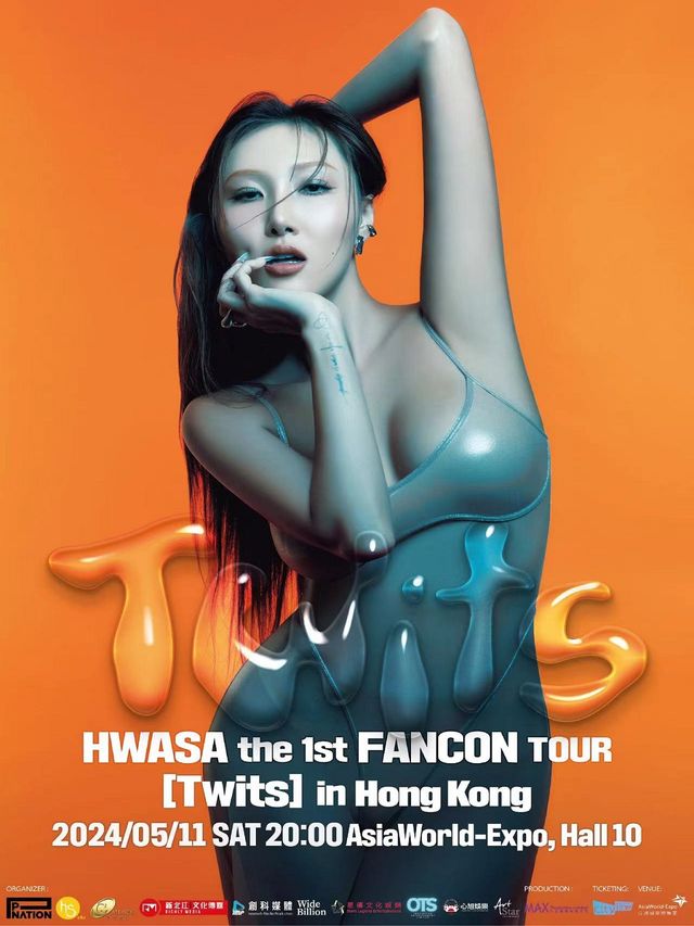 HWASA the 1st FANCON TOUR [Twits] in Hong Kong｜演唱會 | 亞洲國際博覽館HALL 10