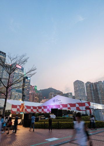 Art Central 2025 | 中環海濱活動空間