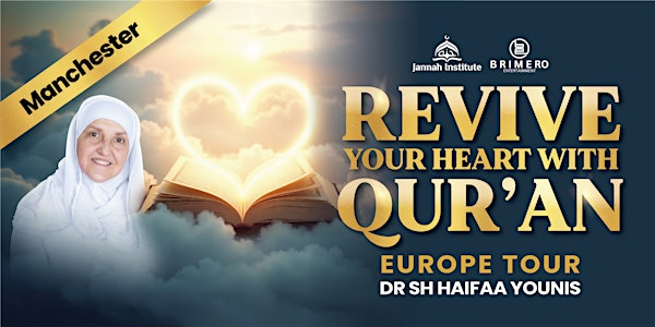 Manchester - Revive Your Heart with Qur'an | Werneth Suite Banqueting & Conference Hall