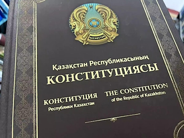 Kazakhstan’s Constitutional Evolution | S153, CGIS South Building