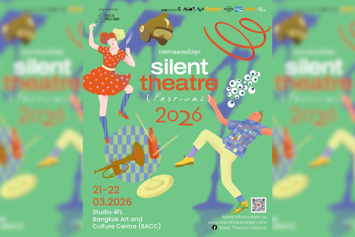 Silent Theatre Festival 2026 | หอศิลปวัฒนธรรมแห่งกรุงเทพมหานคร