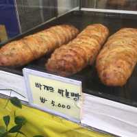 입안에서 살살 녹는 바게트 맛집