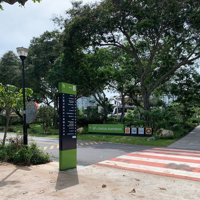 East Coast Park 