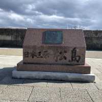 日本三景 松島