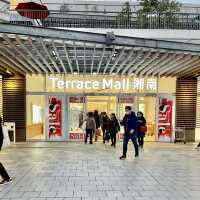 新年のテラスモール湘南